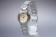 Orologio da donna vintage