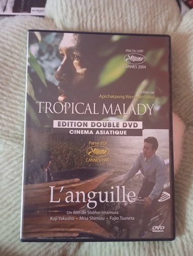 Tropical malady anguille - malady-, l'anguille