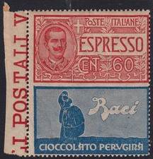 Regno VEIII - Pubblicitari