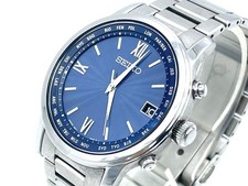 Orologio uomo seiko - seiko, brightz