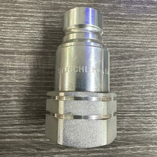 Stucchi A-Premier 801304025