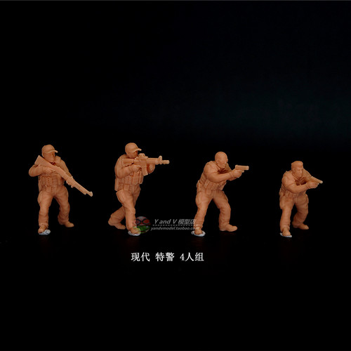 1 87 modern - 1/72, swat