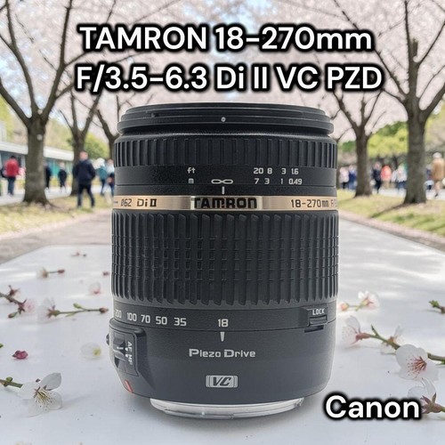 Tamron 270 canon - tamron, perfetto