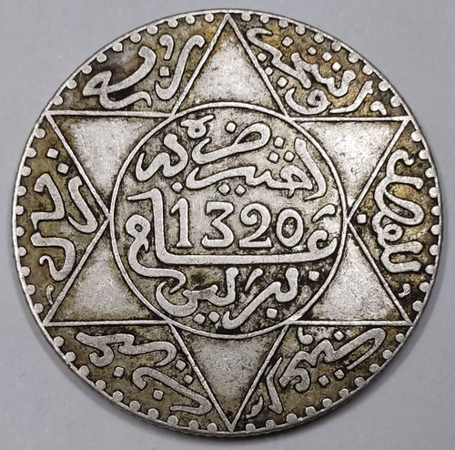 Rare argent dirhams - argent,, 2½