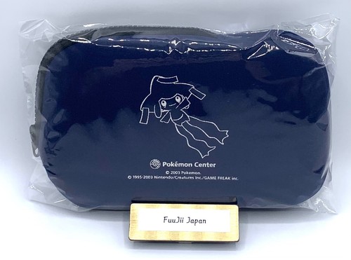 Pokemon center jirachi pouch - pokemon,