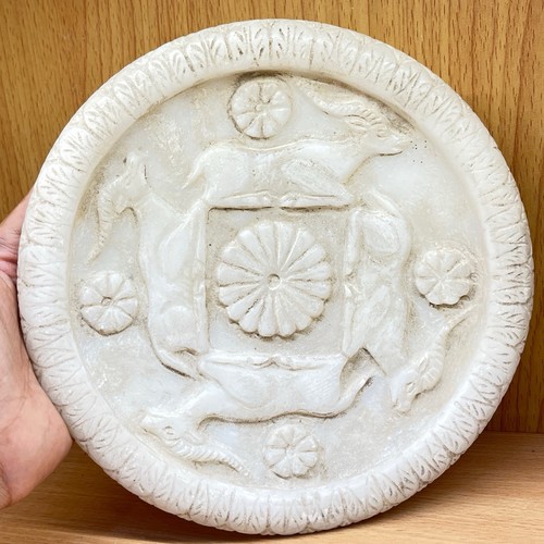 Antica piastra pietra - antica,