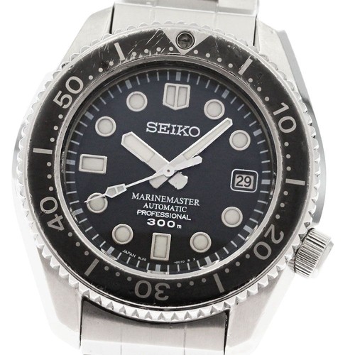 Seiko prospex marine master - seiko,
