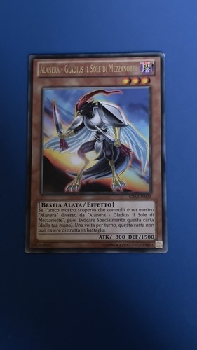 Alanera gladius sole di - -,