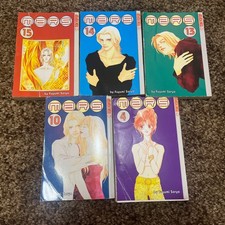 Mars Manga Books Lotto di 5