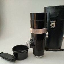 #S0506 - Carl Zeiss Contarex