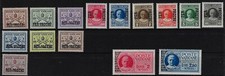 1931 Vaticano Pacchi Postali PIO XI Francobolli soprastampati MH* Linguellato