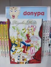 Le Rose di Versailles n. 3 - Riyoko Ikeda - d/books d/visual raro esaurito manga