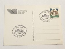 1996 Annullo Centenario Navi Traghetto Villa S. Giovanni RC Nave Cariddi 1896