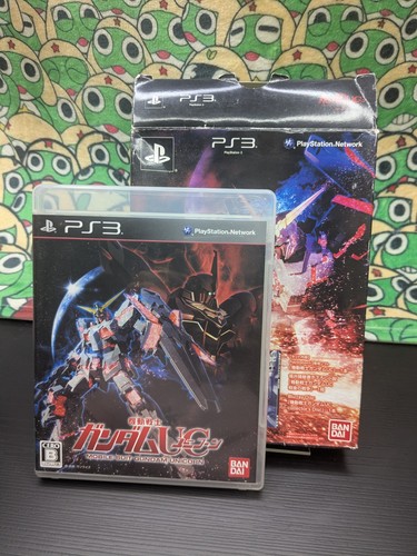 Mobile suit gundam unicorn - mobile,
