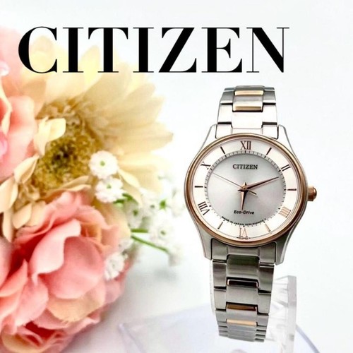 Orologio citizen eco drive - orologio, oro