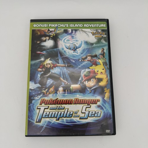 Disc pokemon ranger - and, the