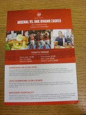 2015 arsenal v dinamo - arsenal,