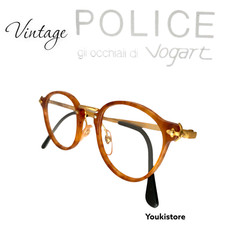 Police vogart line - line, da
