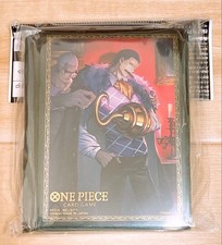 One Piece Card Game - Sir