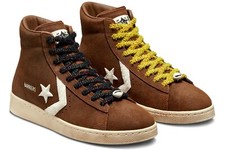 Converse x Barriers Pro