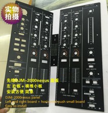 DJM-2000nexus pannello console