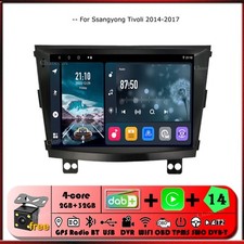 Radio navigatore GPS Carplay