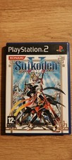Suikoden sony playstation - suikoden,