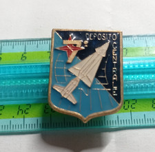 DISTINTIVO DI REPARTO AERONAUTICA MILITARE 7 DEPOSITO CENTRALE VIGODARZERE