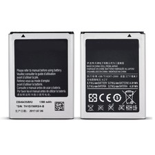 BATTERIE DE REMPLACEMENT NEUVE