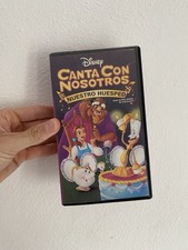 Sing Along Songs: Be Our Guest