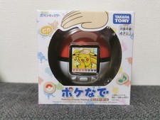Tamagotchi Poke Nade - Takara