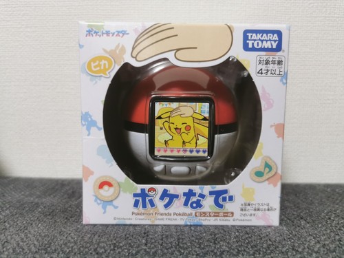 Tamagotchi poke nade - -, takara
