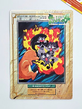 Pokemon Jumbo Carddass Charmander & Team Rocket #11 Adventure Digest Japanese