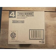 Bandai Saint Cloth Myth EX