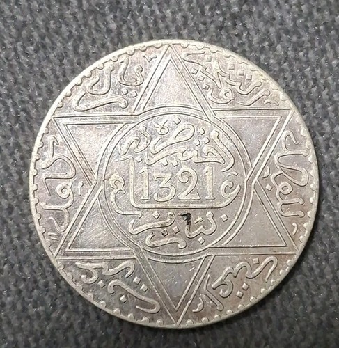 Rial dirhams marocco in - 10,