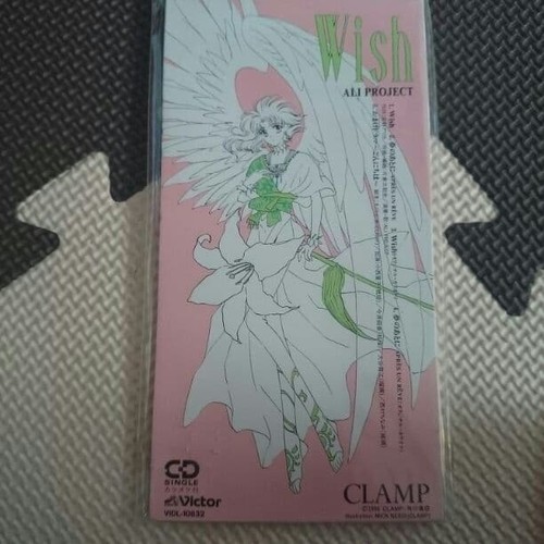 Rare clamp wish ali - ali, project