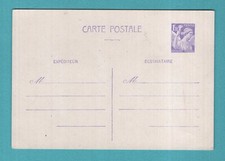 Entier Postal : Iris 1,20 F -