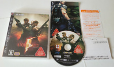 BioHazard 5 - PlayStation 3