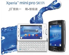Sony Ericsson Xperia Mini Pro2 SK17i sk17a 3G WIFI Qwerty tastiera cellulare