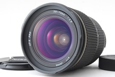 [Ecc+5] Tokina AT-X Pro AF 28-70mm f/2.8 per obiettivo Nikon F dal Giappone