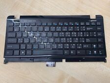 Asus Eee PC Seashell 1215B