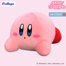 Nintendo kirby big - nintendo,
