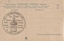 16-Pubblicitaria "Vini Serravalle Trieste"-Vino di china-Medicina-Farmacia