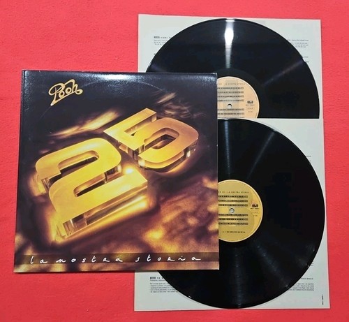 2lp gatefold inner - 2lp,
