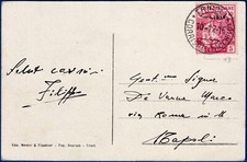 1916 - Libia - Cartolina da Tripoli resa franca con Croce Rossa cent.10+5  n.13