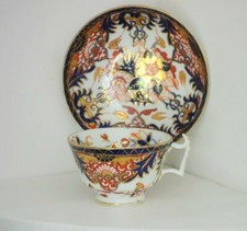 Antica Tazza da tè Inglese