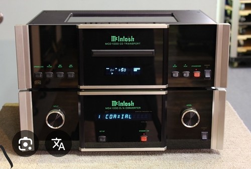 Mcintosh lettore telai - cd, 2