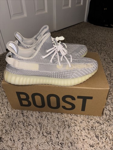 Adidas yeezy boost - yeezy, v2