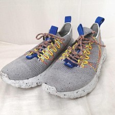 Nike Space Hippie 01 Photon