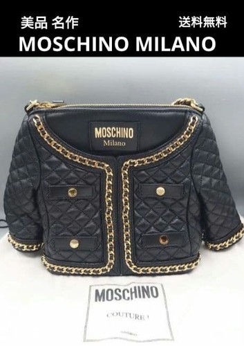 Moschino borsa tracolla - a,